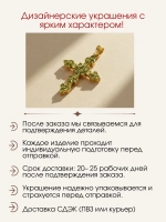 Подвеска крест с лабораторными перидотами, серебро, родий