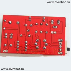 Набор DIY датчик MQ-3
