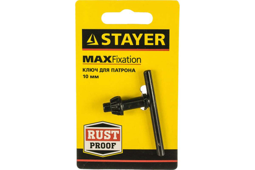 Ключ для патрона дрели, 10 мм STAYER 29057-10