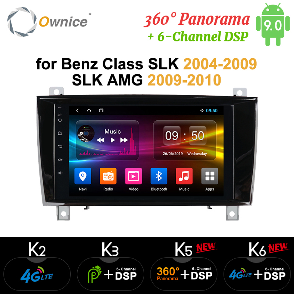 Установочный комплект для MERCEDES  SLK 2004-2009/SLK AMG 2009-2010  KUBERG OL-8945
