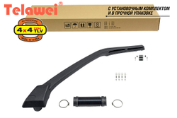 Шноркель Telawei для Chevrolet Niva SGVA