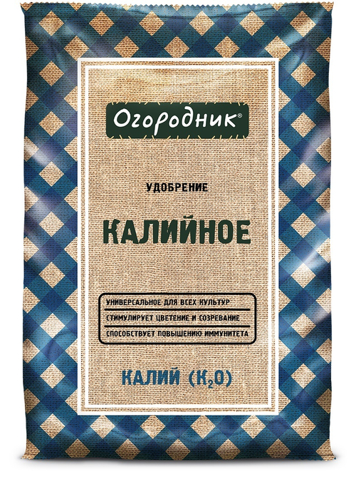 УДОБРЕНИЕ ОГОРОДНИК КАЛИЙНОЕ ГРАНУЛИРОВАННОЕ 0,7КГ