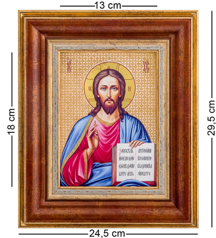 ART-905/7 Панно «Иисус Христос»