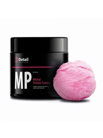 ВАТА ДЛЯ ПОЛИРОВКИ МЕТАЛЛА И ХРОМА METAL POLISH COTTON (MP)