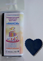 Мастика "Фанси" (100 гр) для обтяжки и лепки. Темно-синяя