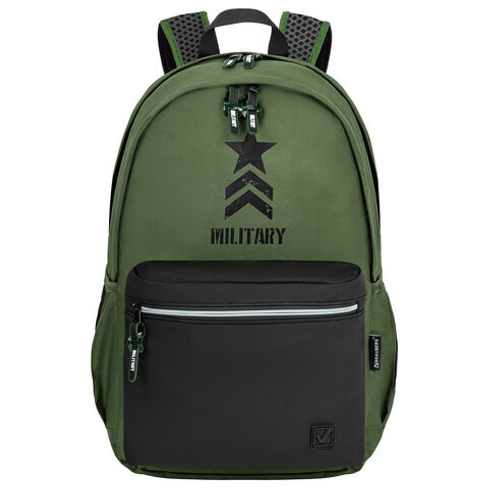Рюкзак BRAUBERG FASHION CITY универсальный, "Military", хакки, 46х31х15 см, 271670