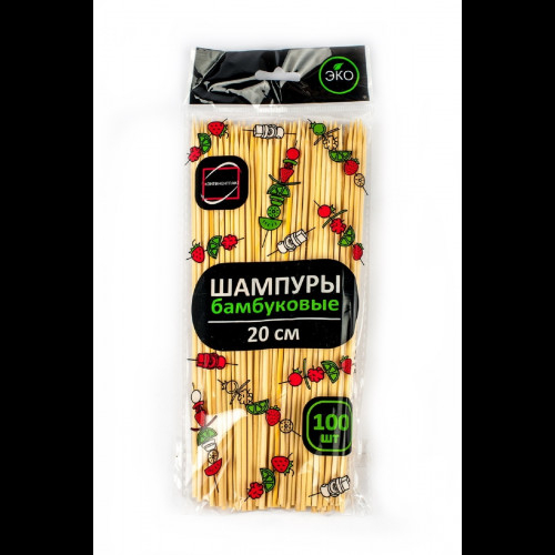 Палочки для шашлыка 20 см бамбук 100 шт. КонтинентПак, 150 в уп.