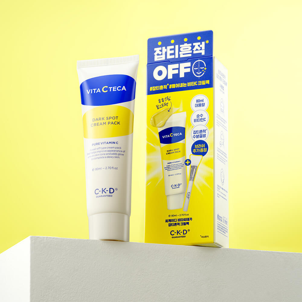 Набор маска-пленка с Витамином С + кисть CKD Vita C Teca dark spot cream pack, 80мл