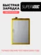 Аккумулятор для OnePlus Nord CE 3 Lite 5000 mAh (BLP989)
