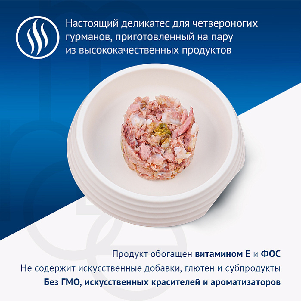 Влажный корм Monge Supreme Adult cat для взрослых кошек с мидиями и оливками, паучи 80 г - 24 шт