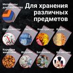 Пакеты ZIP LOCK "зиплок" очень ролчные, комплект 100 шт., 300х400 мм, 80 мкм, BRAUBERG EXTRA, 608181