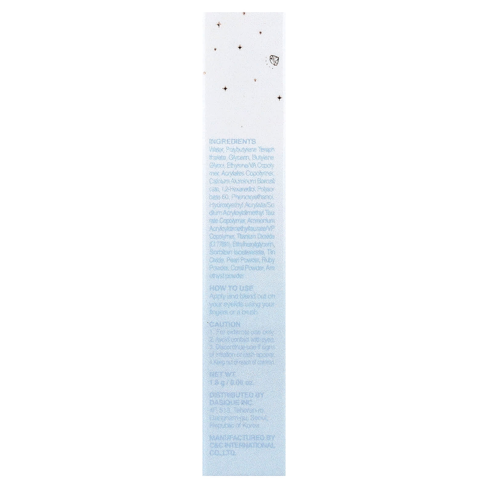 Dasique, Starlite Jewell, жидкие блестки, 02 конфетных сердечка, 1,8 г (0,06 унции)
