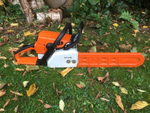 Бензопила Stihl MS 230 C-BE шина 40 см