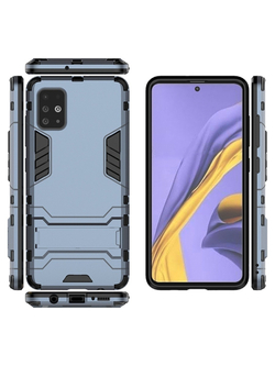 Противоударный чехол Transformer-2 с функцией подставки для Samsung Galaxy A51
