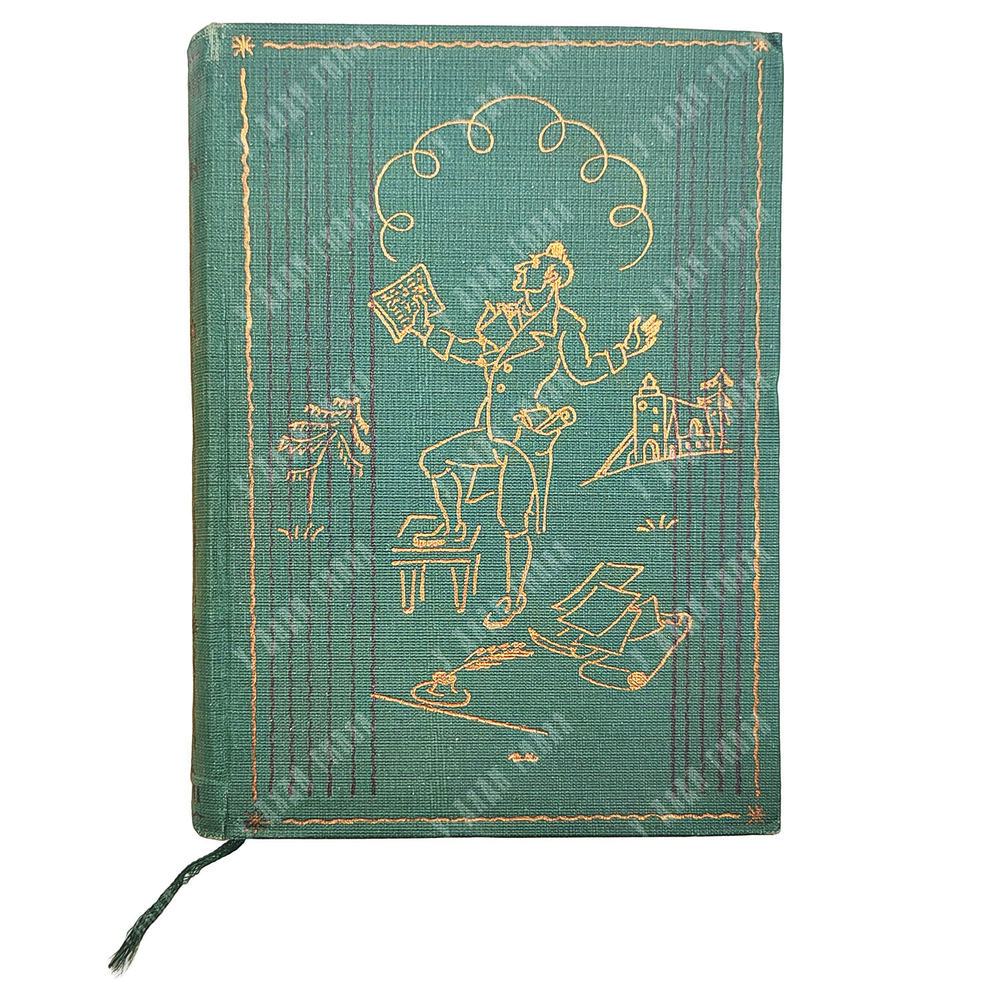 Карл Иммерман. Мюнхаузен. История в арабесках. II т. — Academia. 1932