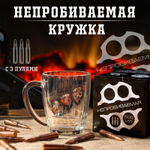 Кружка Непробиваемая