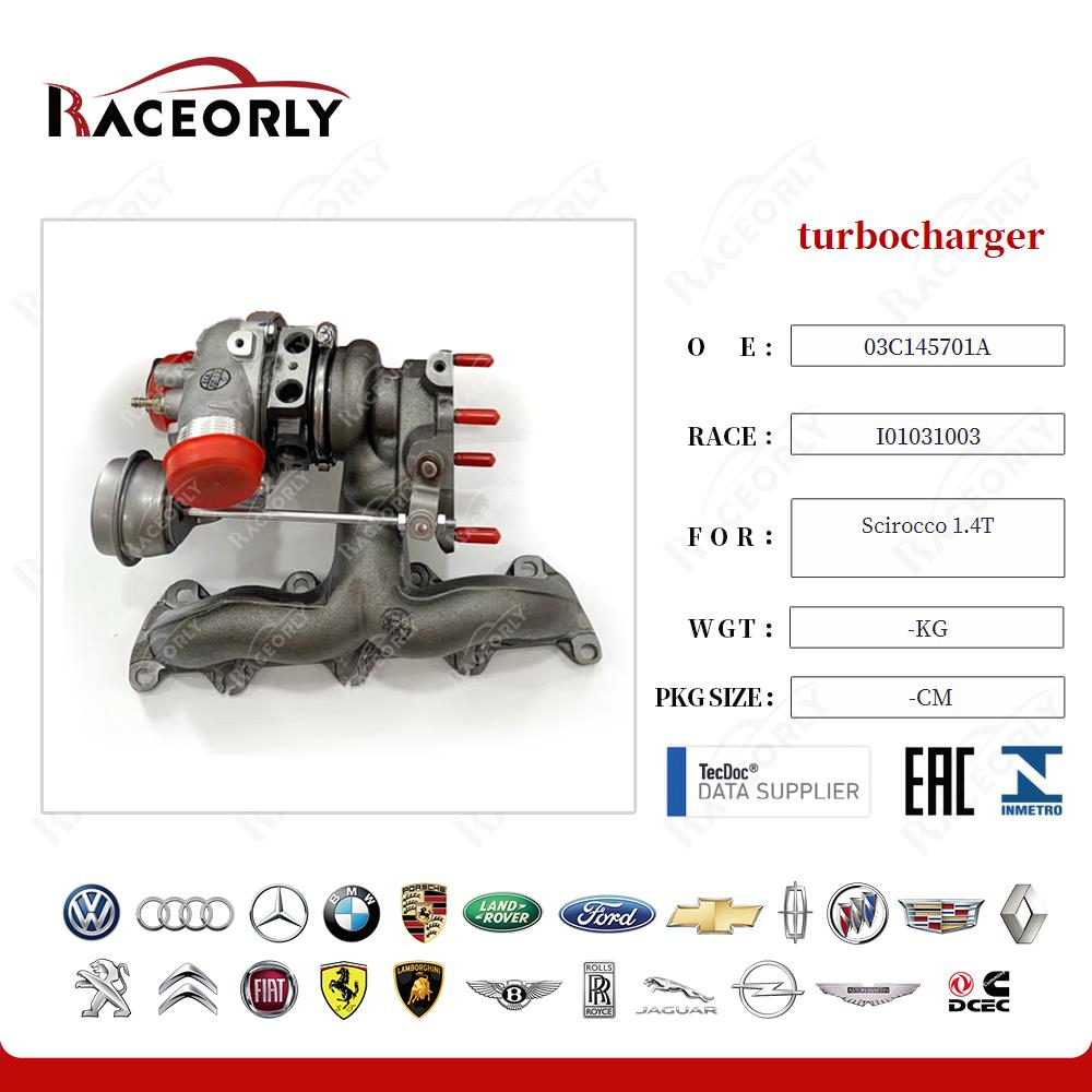 Турбокомпрессор 1.4TFSI