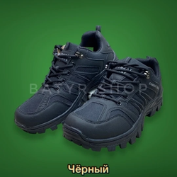 Тактические кроссовки "CS HB233"
