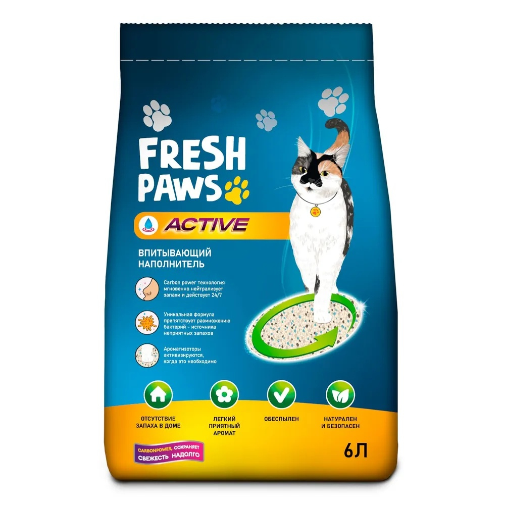 Наполнитель Fresh Paws Active с активированным углем впитывающий для кошек 12 л