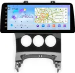 Магнитола для Peugeot 3008 2010-2017 (кондиционер) - FarCar S500+TS10 монитор 12.3" 2K QLED на Android 14, Быстрая, CarPlay, 4G SIM-слот