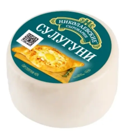 Сыр Сулугуни 45% 300гр Николаевские сыроварни
