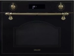 Компактная микроволновая печь с грилем Classic Graude MWGK 45.0 S