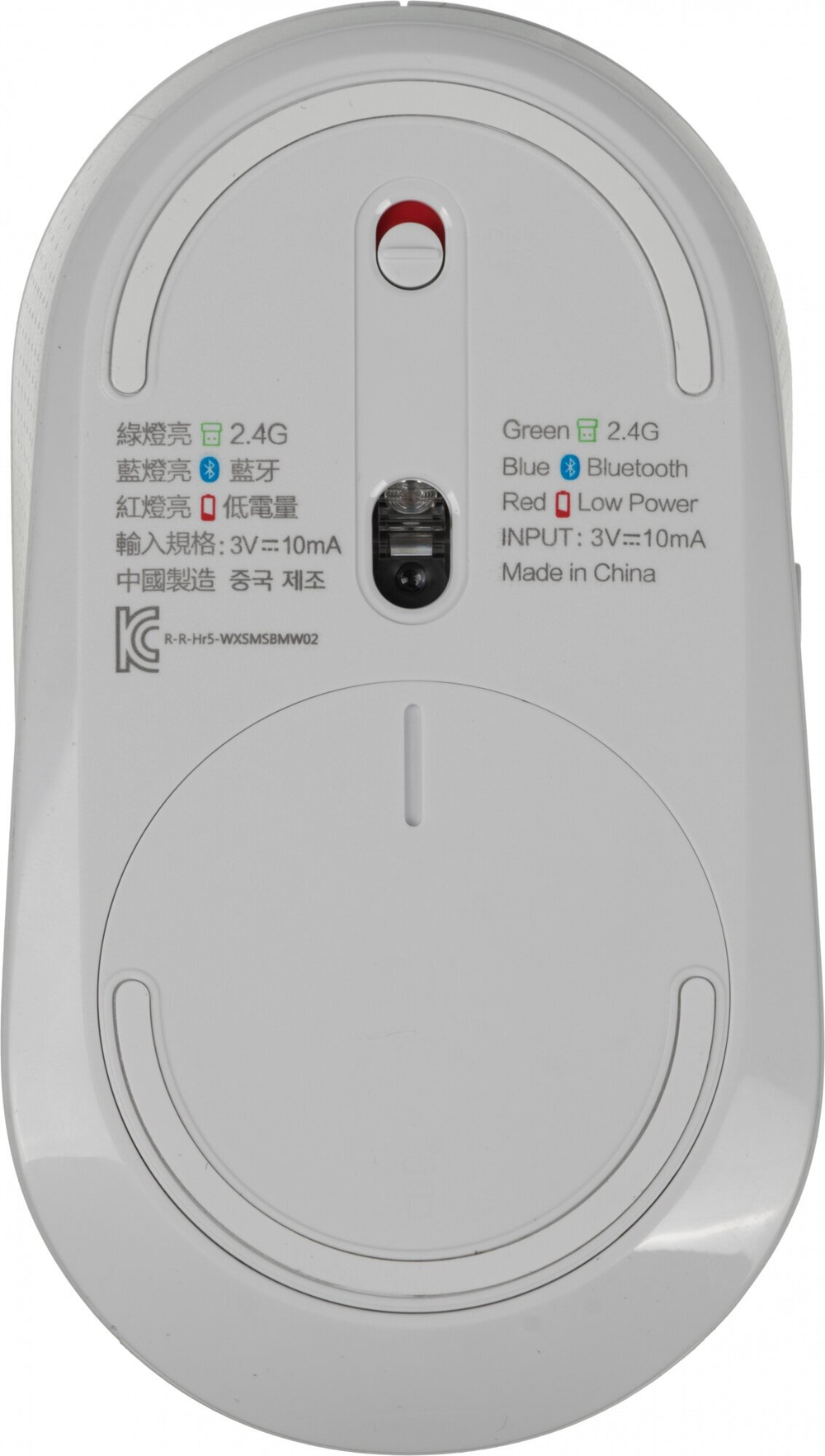 Xiaomi Беспроводная бесшумная мышь с двойным подключением Xiaomi Mi Mouse Silent Edition Dual Mode, Белый, WXSMSBMW02
