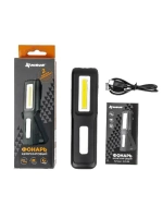 Фонарь кемпинговый PRO N-FK-G6 80 LM, IP34, USB