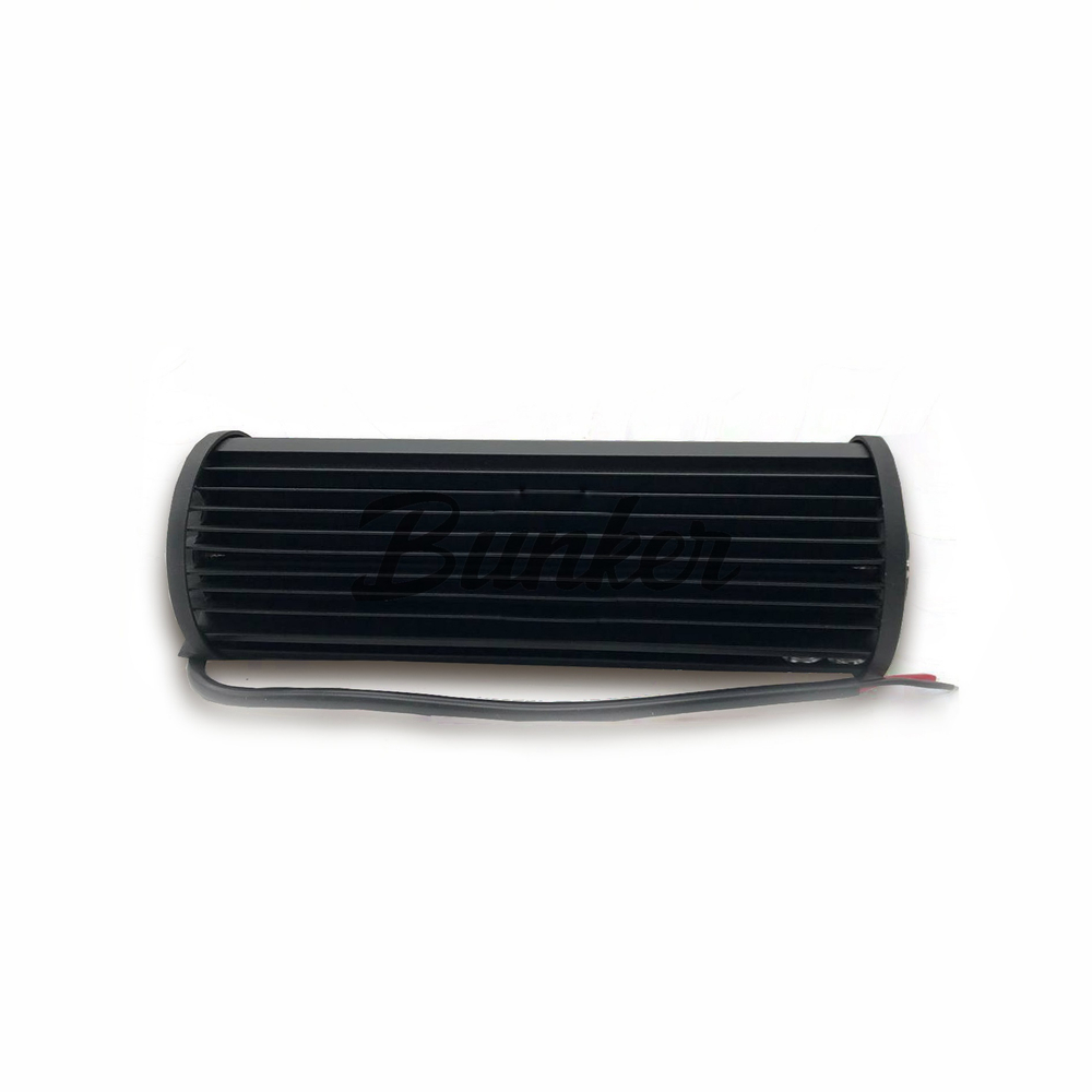 Светодиодная балка COB LIGHT 23 см (G0367)