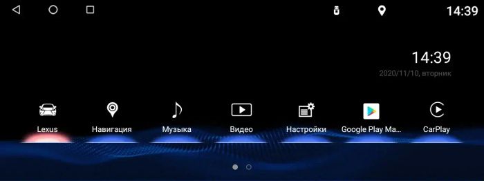 Магнитола для Lexus RX200t, RX300, RX350, RX450h 2015-2019 AL20 (взамен 8" экрана) - Kuberg BNR-16RXQ монитор 12.3", Android 10, Быстрая, CarPlay, 4G SIM-слот