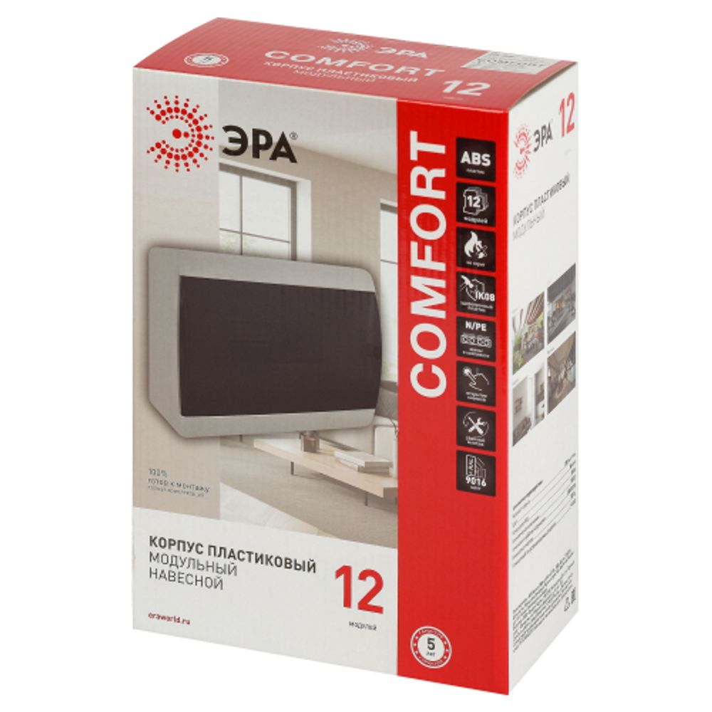 Корпус пластиковый встраиваемый ЭРА COMFORT ЩРВ-П-12 IP40 прозрачная крышка белый | Электротовары