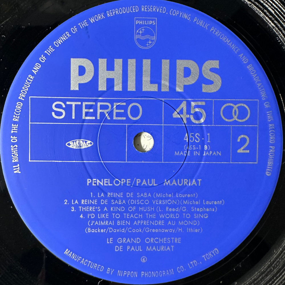 Paul Mauriat ‎– Penelope (Япония 1977г.) 12", 45 RPM