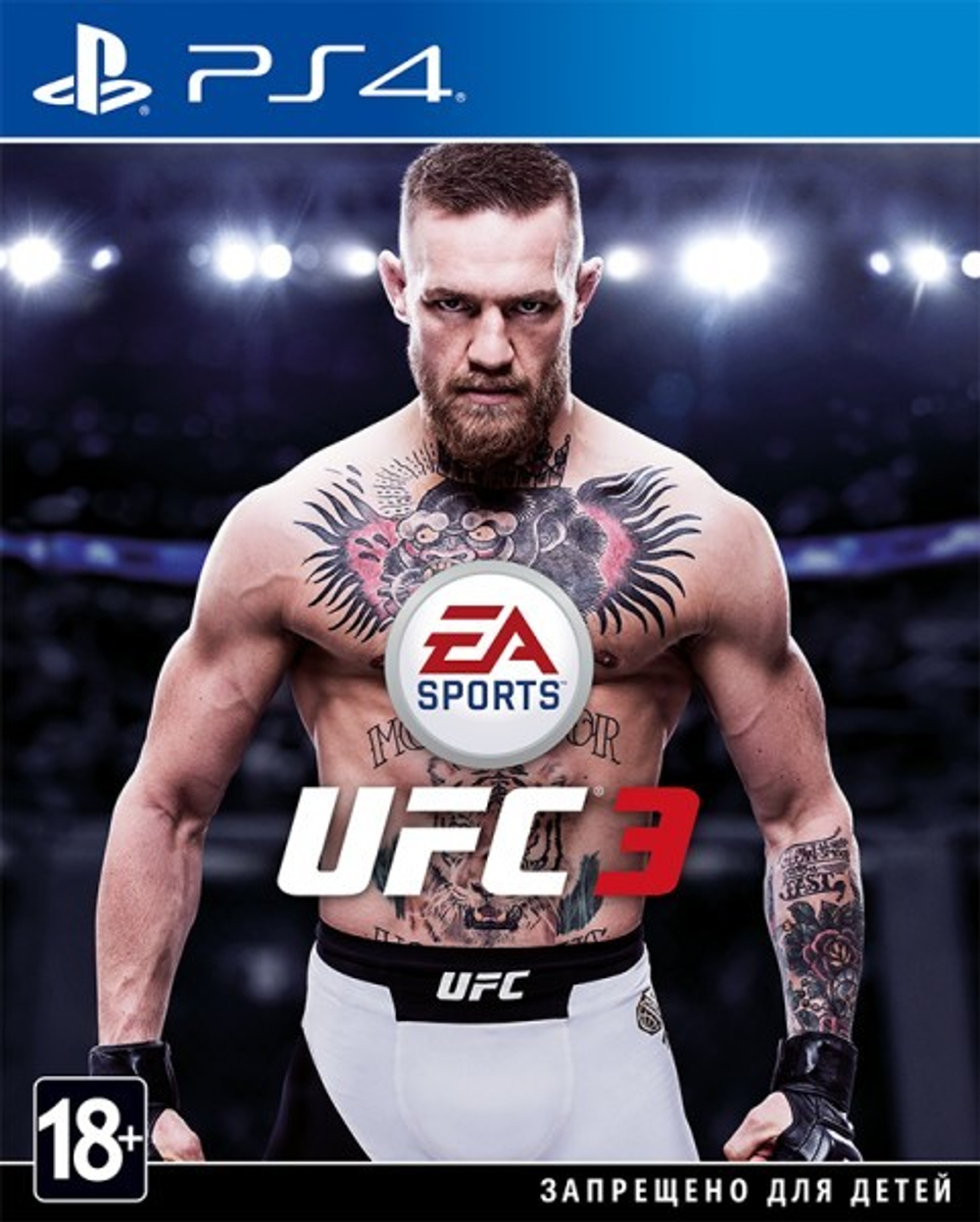 UFC 3 Стандартное издание (диск для PS4, интерфейс и субтитры на русском языке)