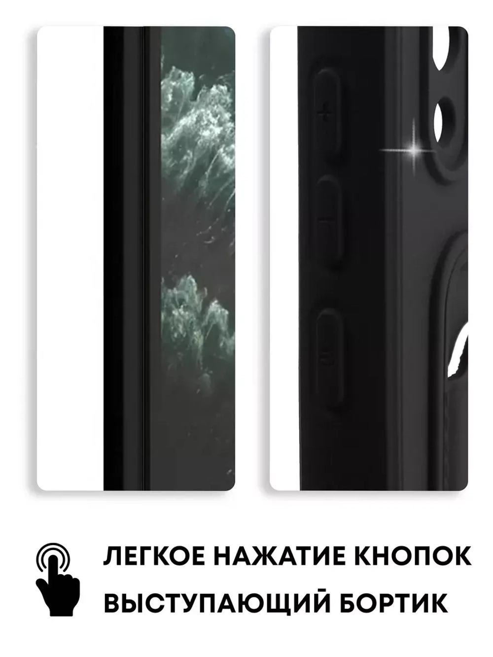 Чехол на Honor 9X, Huawei P Smart Z