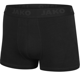 Боксеры premium 2-pack