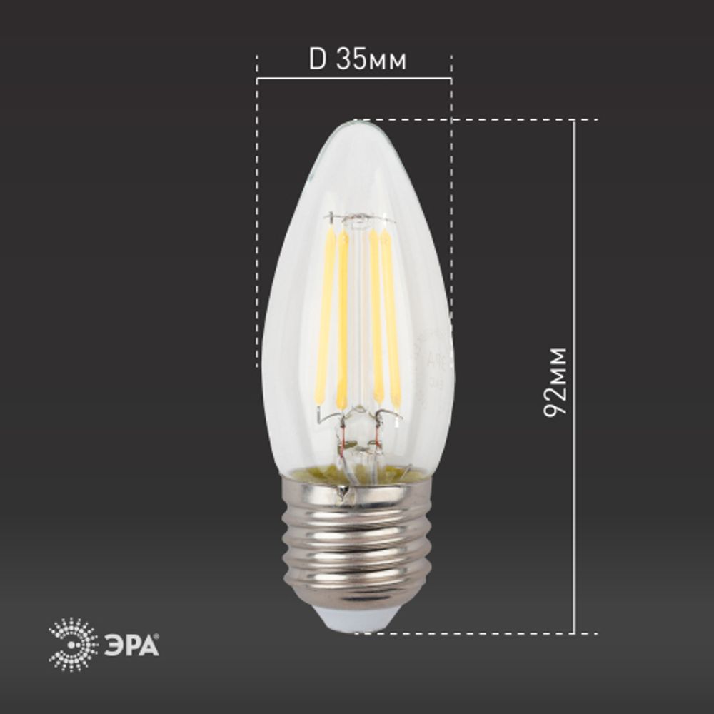 Лампа светодиодная ЭРА STD LED MR16-8W-860-GU10 8Вт софит холодный дневной свет GU10 | Лампы cветодиодные Точечные (Софиты) (MR, PAR)