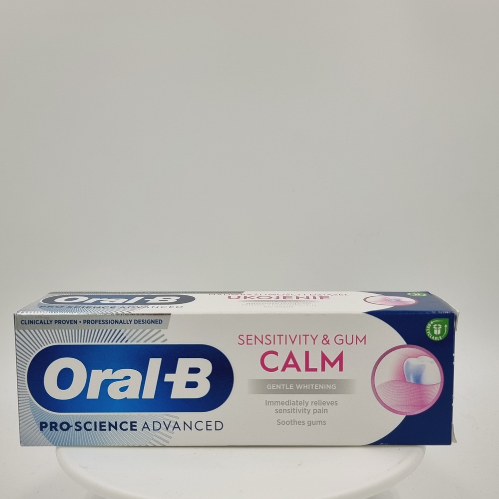 Зубная паста отбеливающая для чувствитедьных зубов, Professional Sensitivity & Gum Calm Gentle Whitening 75 мл (Германия)