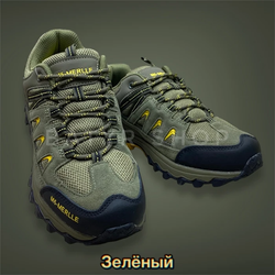 Тактические кроссовки "M6 1166"