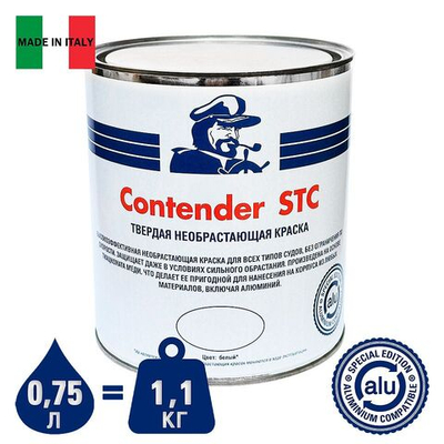 Необрастающая краска Мореман Contender STC, белая, 0,75 л (10270312 )