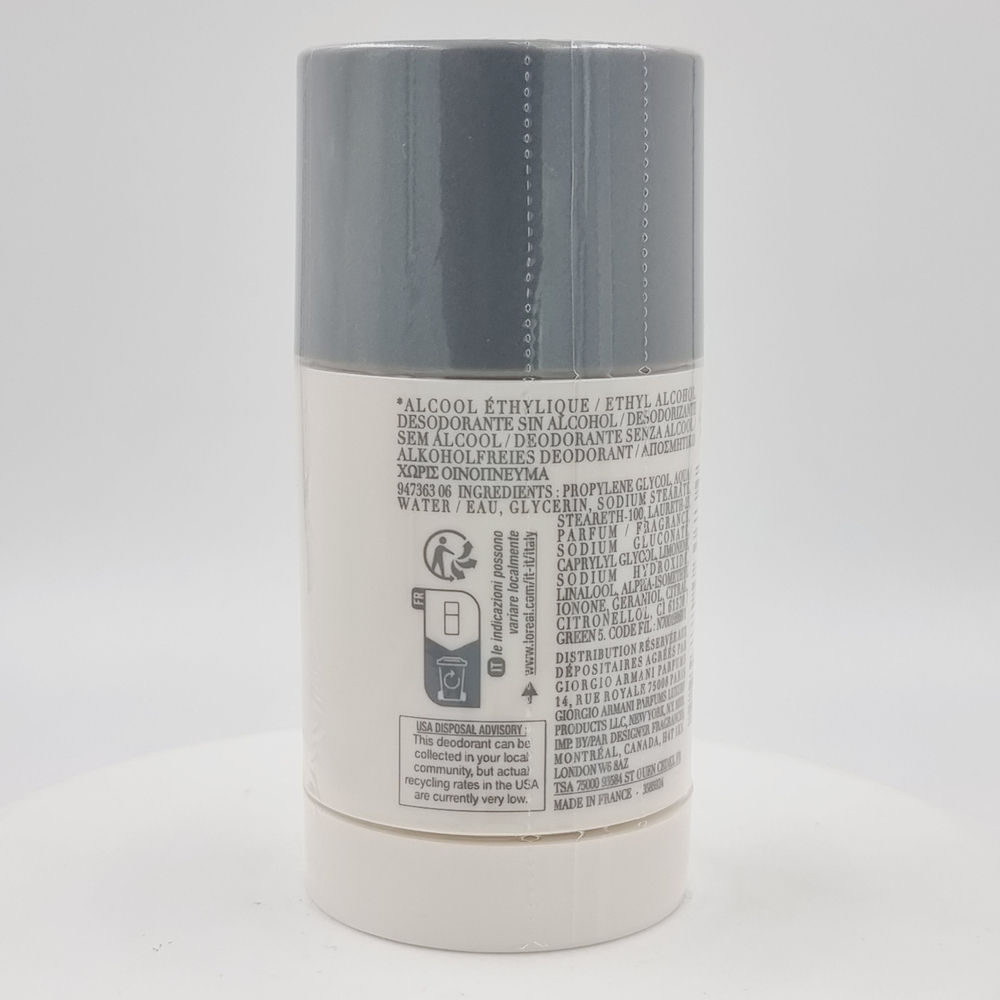Giorgio Armani Acqua Di Gi Deodorante Stick дезодорант 75 мл (Франция)