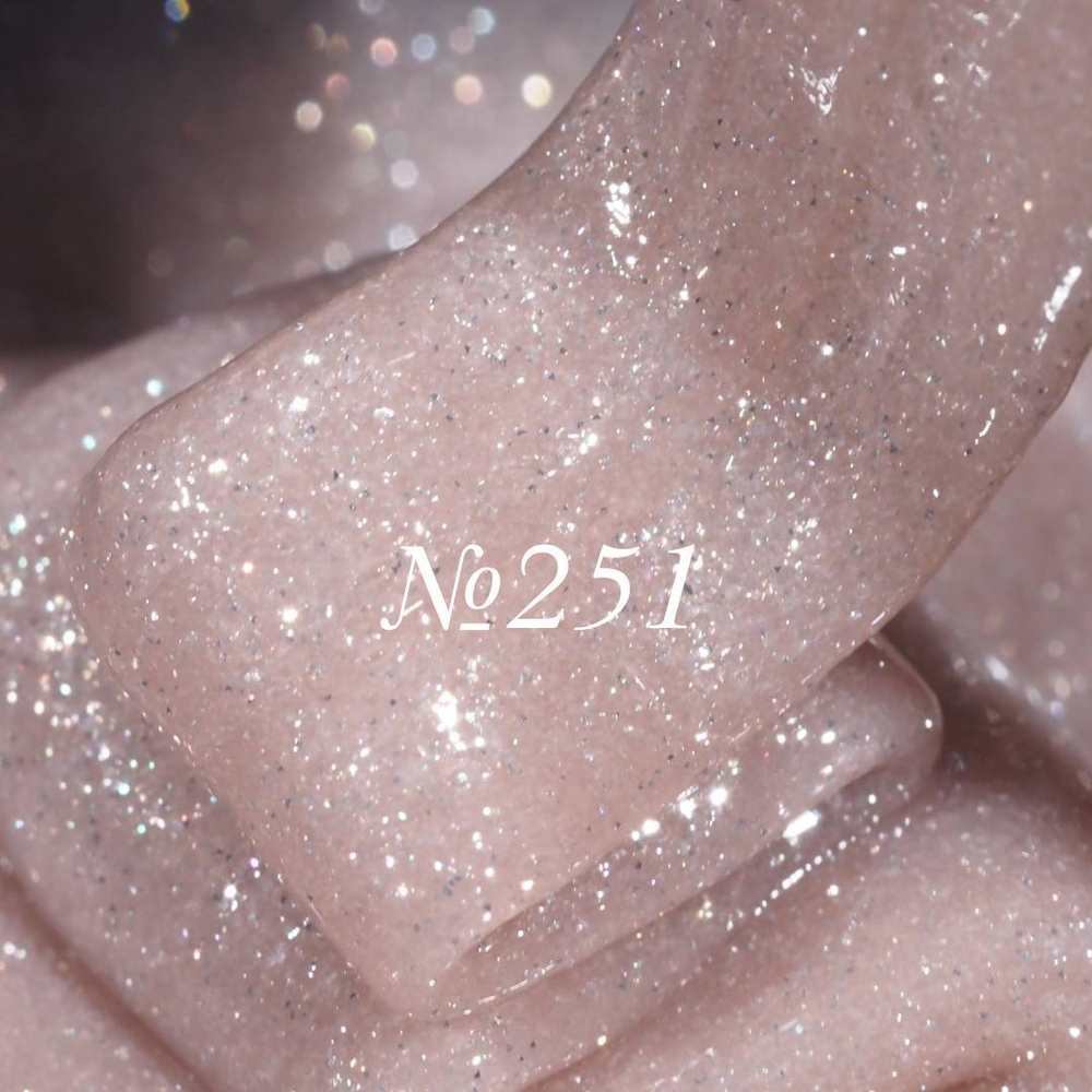 NFG2514
