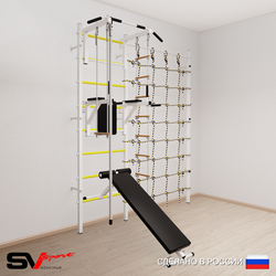 Шведская стенка Sv Sport 5870 (Турник стандарт/Брусья/Скамья/Канат/Лестница/Трапеция/Канатный лаз)