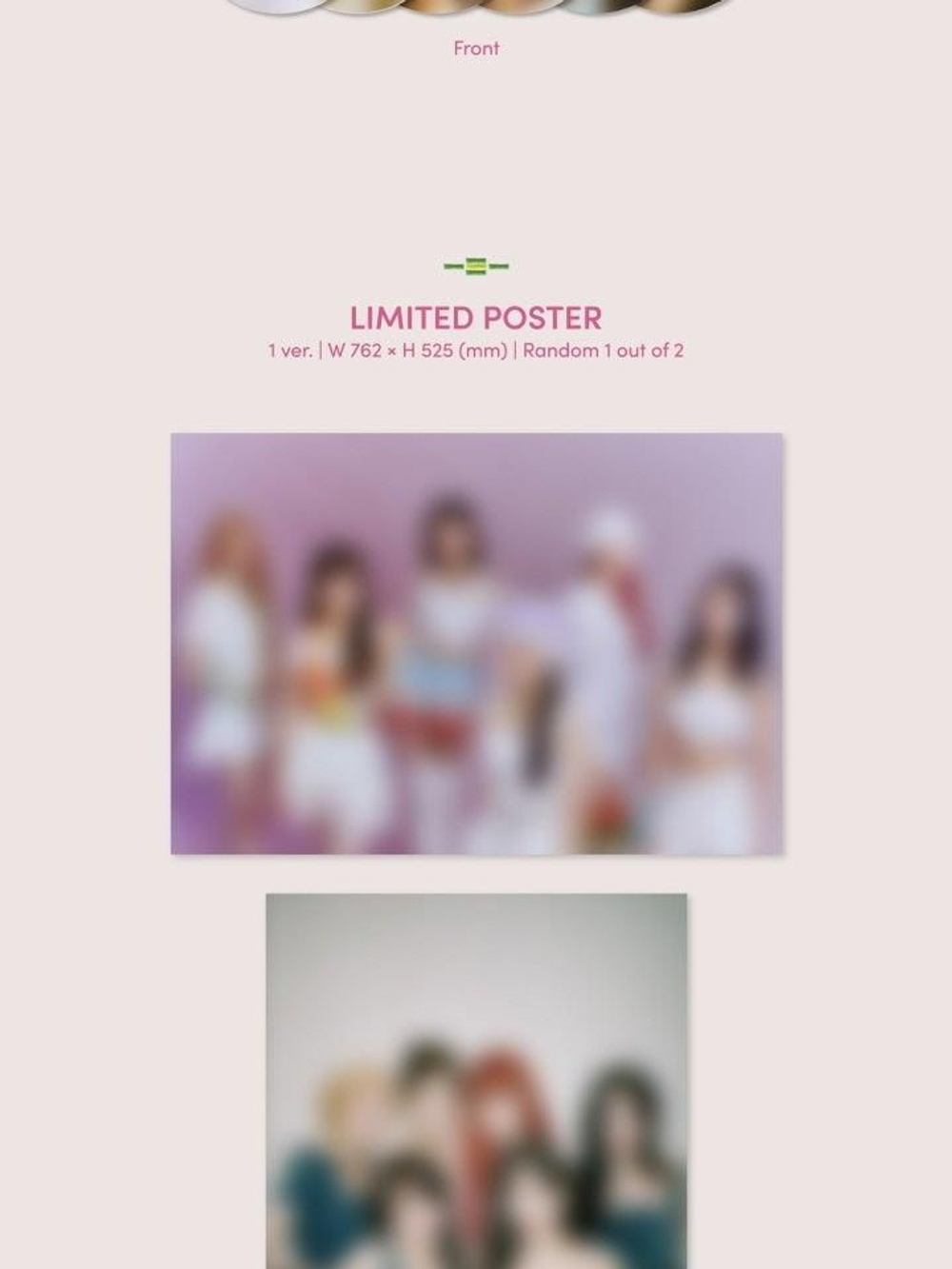 Альбом STAYC - WE NEED LOVE 3rd Single Album 2 Version SET