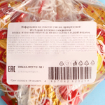 Кондитерское изделие "Сердце"  с открыткой, 60 г