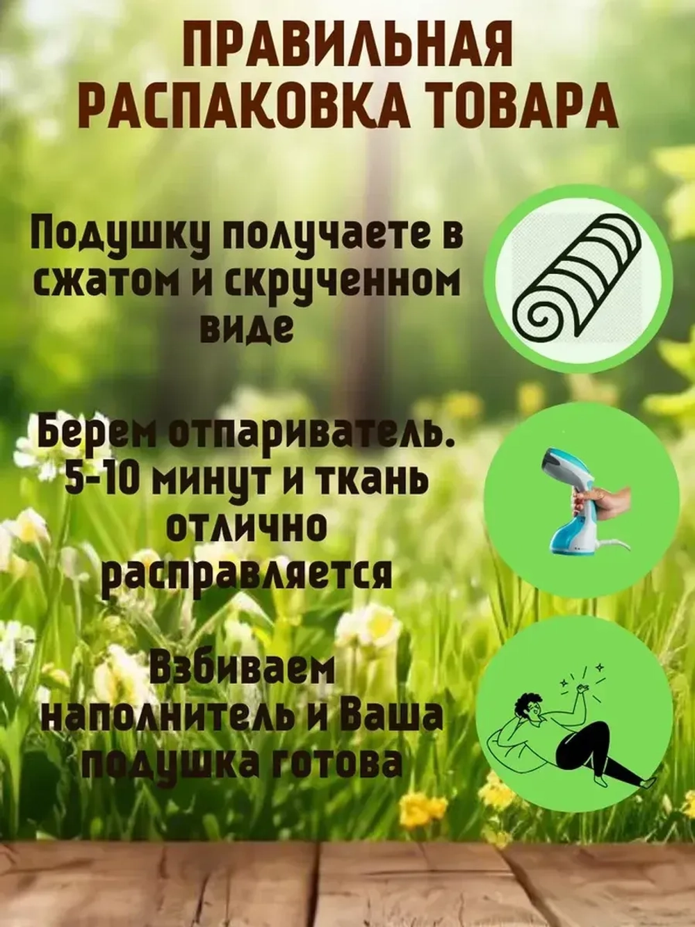Подушка 120х45 на скамью на лавочку на качели/ цвет бордо