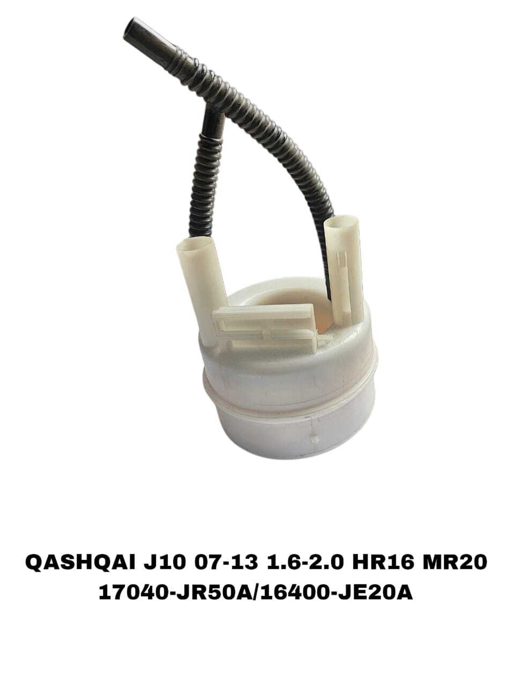Фильтры Топливные MURANO Z50
