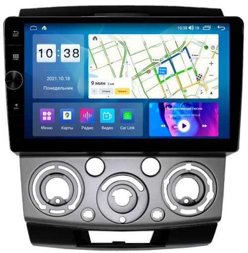 Магнитола для Ford Ranger 2, Mazda BT-50 2007-2011 (серебро) - Parafar PF090LUX1LHDAV на Android 12, Быстрая, CarPlay, 4G SIM-слот