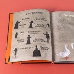 Оперы и призраки. Страшные истории в буквах и картинках
