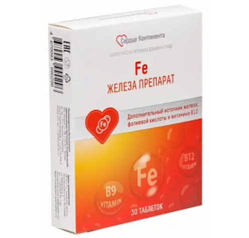 Сердце Континента Феррумтабс таблетки, 30 шт