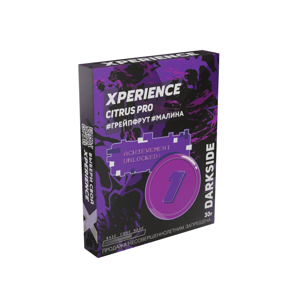 М. Табак для кальяна Dark Side Xperience "Цитрус Про" (Грейпфрут, малина) 25/30гр